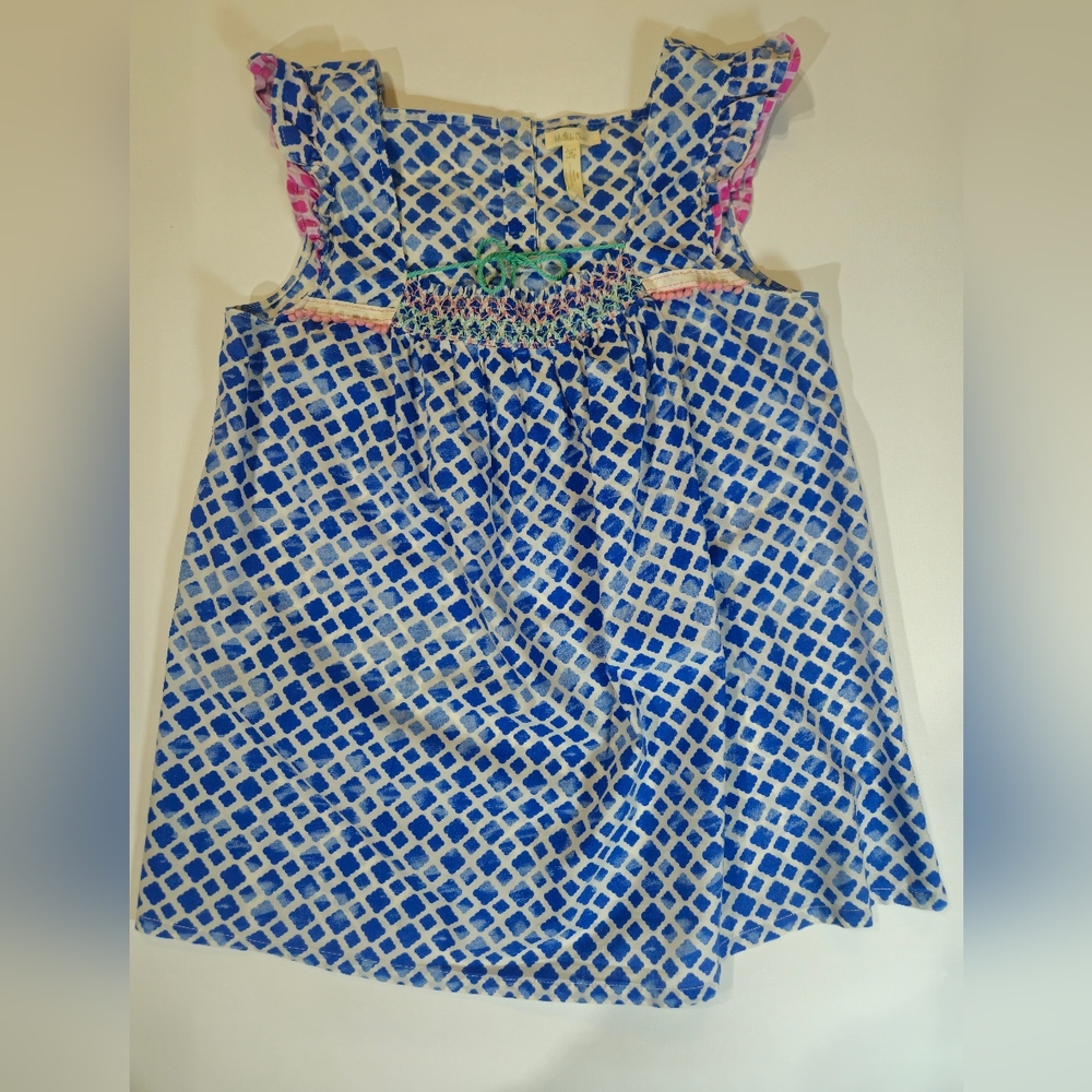 Matilda Jane‎ Womens Blouse Medium Sleeveless Pastel Ruffle Shoulder Cottagecore